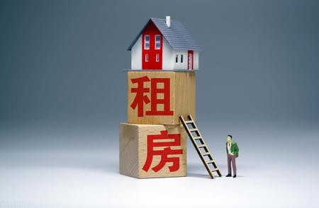 住房租赁合同范本标准版【5篇】