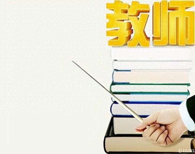 数学教师个人工作总结范例（初中数学教师学期工作个人总结）