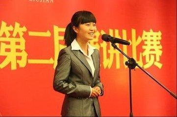 发言稿开头如何写（10种演讲稿开场白的类型和技巧）