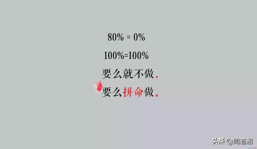 业务员年终工作总结文案（来自一名销售人员的年终总结）